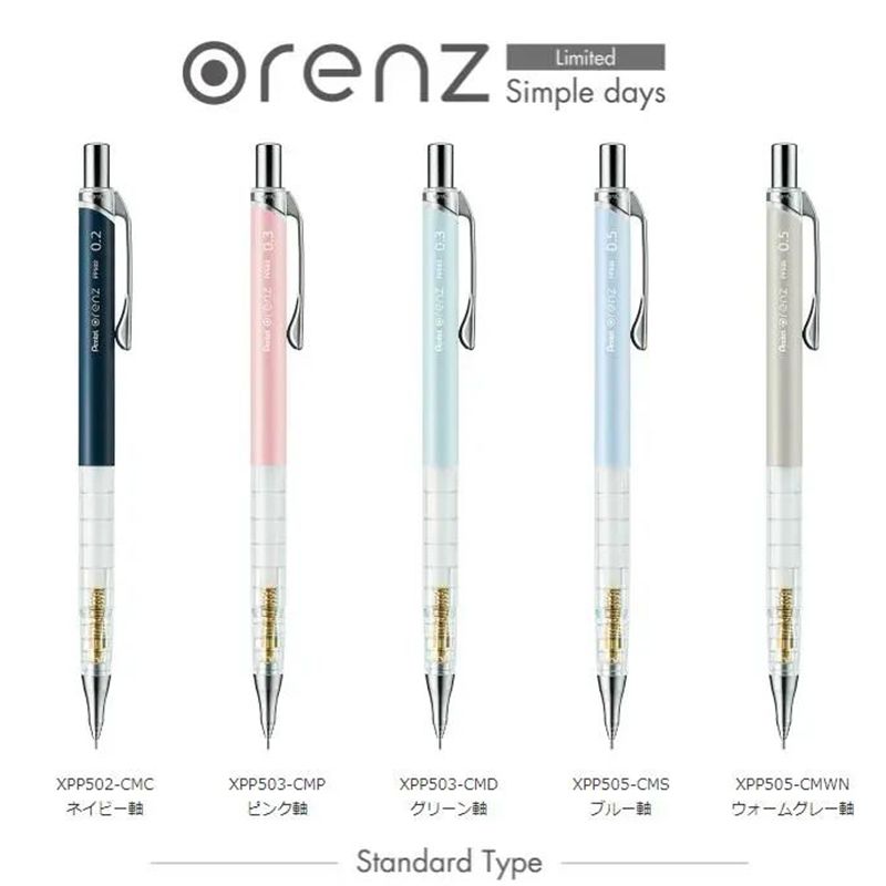 Pentel Pen Energel - 1pc Pentel Orenz matita meccanica 0.2/0.3/0.5mm