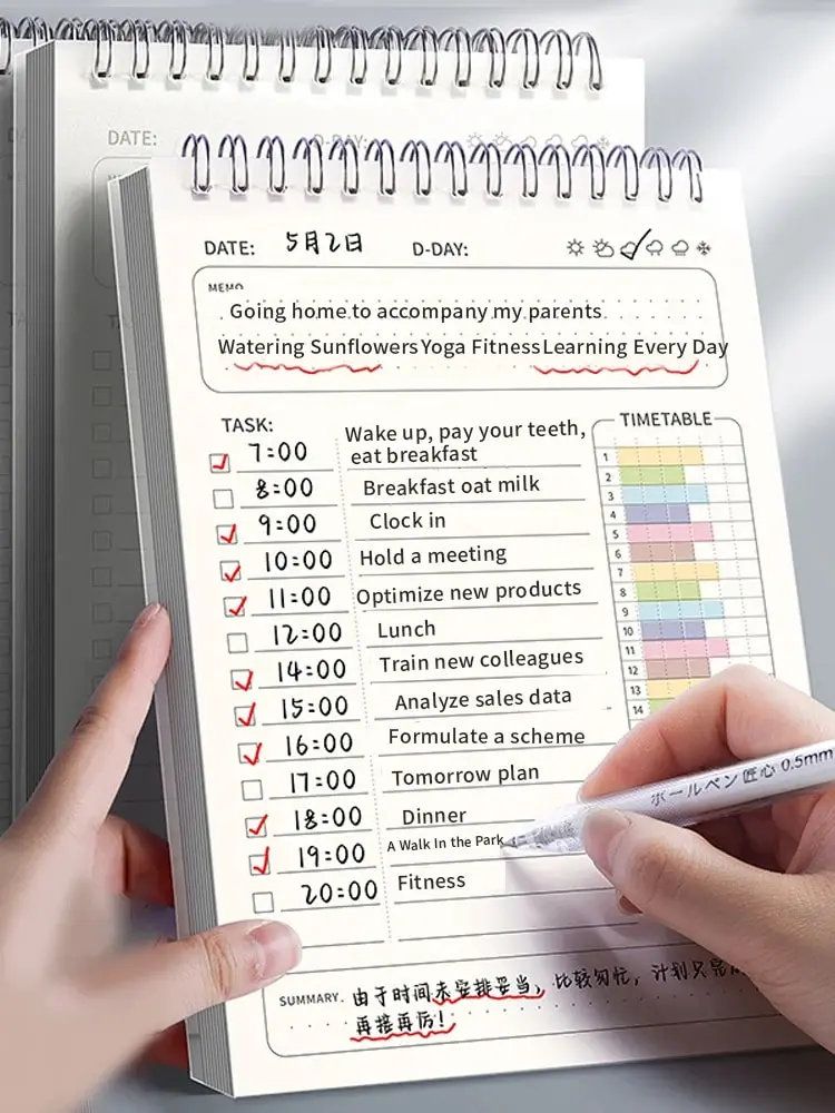 Office Stationery Supply List - 1pc Agenda Planner a Spirale A5,