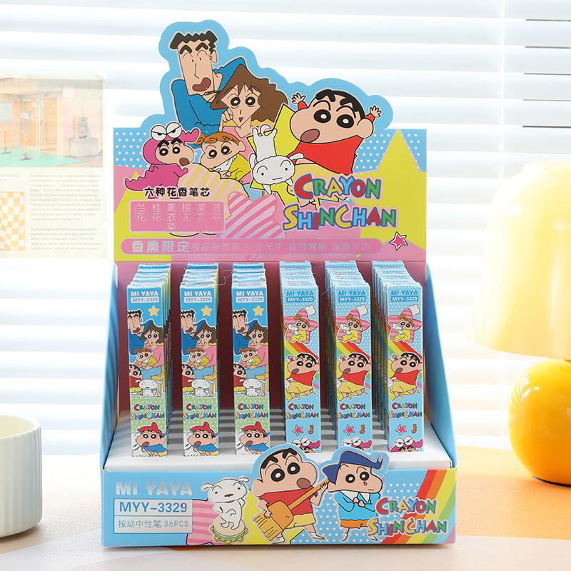 Supply Of Office Stationery - Set di 6 Penne Gel Cartoon