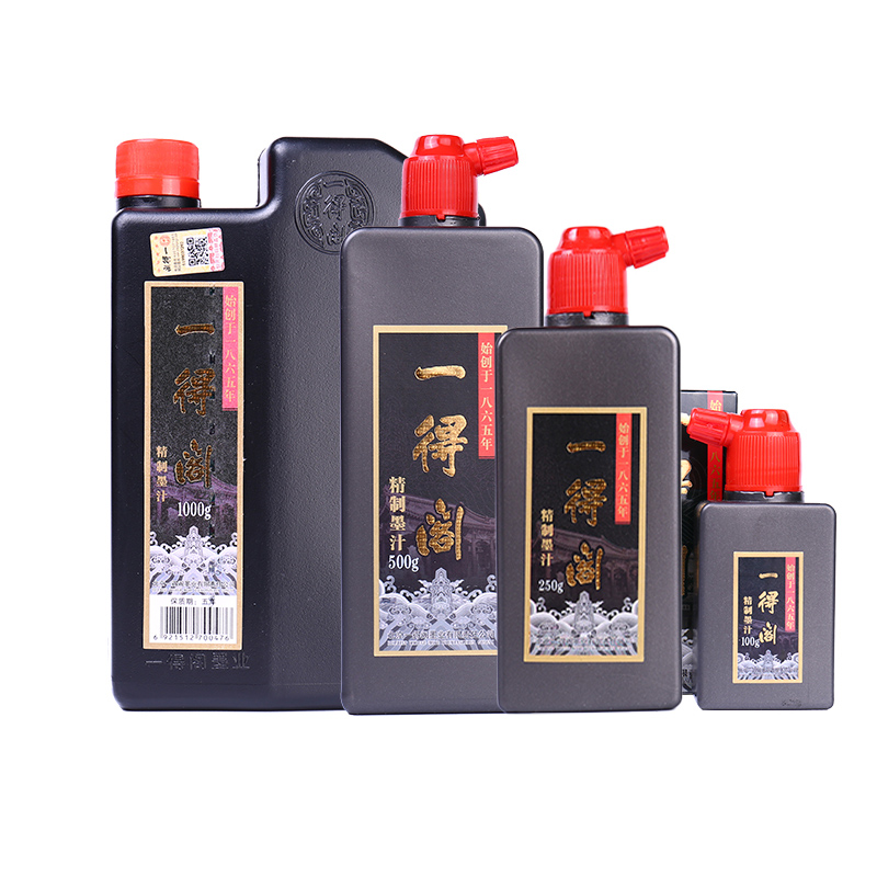 Yidege Professionale Cinese Su - Correction Fluid White recensione e prezzo