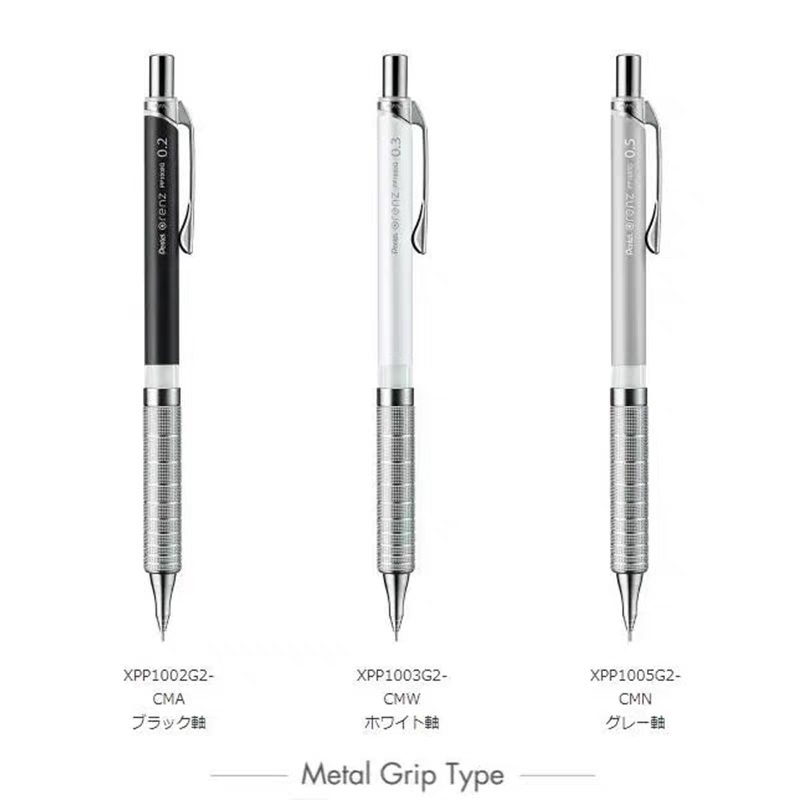 1pc Pentel Orenz matita meccan - Pentel Pen Energel recensione e prezzo