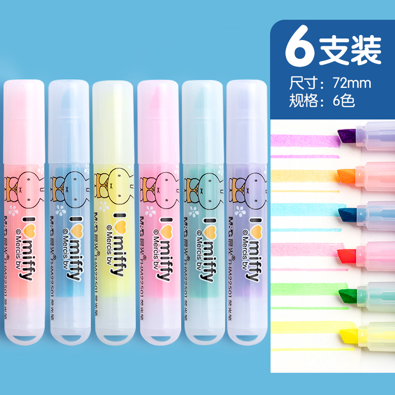 Evidenziatore M&G con Punta An - Highlighter Set Pastel recensione e prezzo