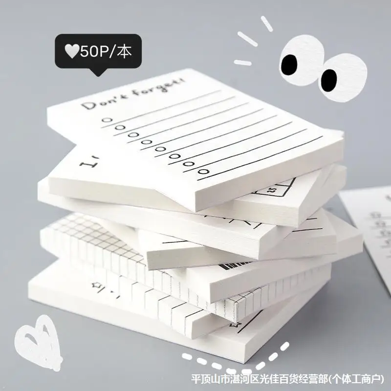 50 fogli mini quaderno comodo  - Office Stationery Supply List recensione e prezzo