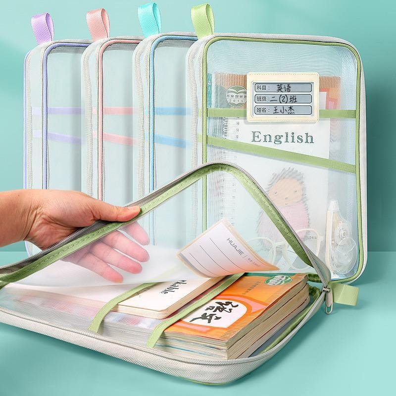 Borsa Portaoggetti per Cancell - Supply Of Office Stationery recensione e prezzo